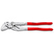Кліщі переставні 3 шт KNIPEX 00 19 55 S7