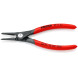 Набор прецизионных щипцов для стопорных колец 4 шт KNIPEX 00 19 57