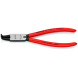 Комплект щипцов для стопорных колец 8 шт KNIPEX 00 20 04 V01