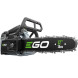 Цепная пила аккумуляторная EGO CSX3002 KIT 0140014003