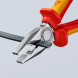 Плоскогубці комбіновані діелектричні KNIPEX 200 мм 03 06 200
