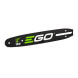 Шина EGO 30 см AG1200 для CSX3000 0340172451