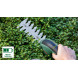 Ножиці акумуляторні для кущів та трави BOSCH EasyShear 0600833303
