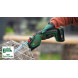 Сабельная пила аккумуляторная BOSCH KEO 18 Li 0600861A01 без АКБ
