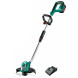Триммер аккумуляторный BOSCH Advanced Grasscut 36 0600878N03