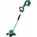 Триммер аккумуляторный BOSCH Advanced Grasscut 36 0600878N03
