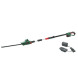 Кусторез аккумуляторный BOSCH UniversalHedgePole 18 06008B3000