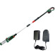 Висоторіз акумуляторний BOSCH UniversalChainPole 18 06008B3100