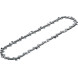 Цепная пила аккумуляторная BOSCH UniversalChain 18 06008B8001 без АКБ