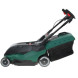 Газонокосилка электрическая BOSCH AdvancedRotak 660 06008B9201
