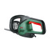 Кущоріз електричний BOSCH AdvancedHedgeCut 70 06008C0903