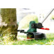 Тример акумуляторний BOSCH UniversalGrassCut 18V-260 06008C1D04 без АКБ