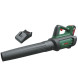 Повітродувка акумуляторна BOSCH AdvancedLeafBlower 06008C6000
