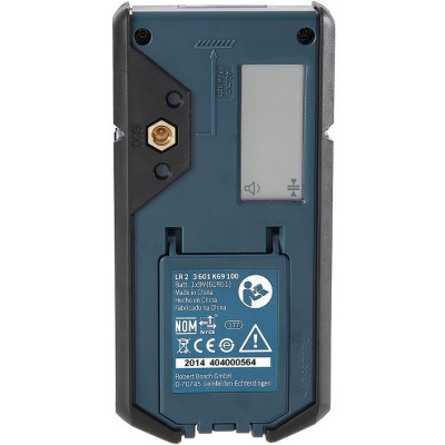 Лазероприйомник Bosch LR2
