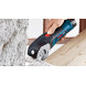 Ножницы аккумуляторные универсальные BOSCH GUS 12V-300 Professional 06019B2901 без АКБ