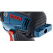 Дрель-шуруповёрт аккумуляторная со сменными насадками BOSCH GSR 12V-35 FC Professional 06019H3000