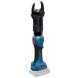 Акумуляторний гідравлічний кабельний різак BOSCH GKH 18V-50 Professional 06019P0000 без АКБ