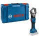 Акумуляторний гідравлічний інструмент для обтиску кабелю BOSCH GPH 18V-60 Professional 06019P0100 без АКБ
