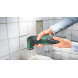 Багатофункціональний інструмент (Реноватор) BOSCH PMF 220 CE 0603102000