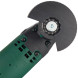 Многофункциональный инструмент (Реноватор) BOSCH PMF 220 CE 0603102020