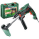 Дриль ударний BOSCH EasyImpact 550 0603130021