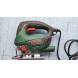 Лобзик електричний Bosch PST 750 E