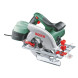 Дисковая пила BOSCH PKS 55 A 0603501002