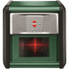 Лазерный нивелир BOSCH Quigo 0603663503