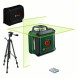 Лазерний нівелір BOSCH UniversalLevel 360 Set 0603663E06