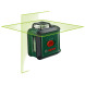 Лазерний нівелір BOSCH UniversalLevel 360 Set 0603663EZ1