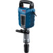 Отбойный молоток BOSCH PRO GSH 14 C 0611344020