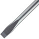 Отвёртка STANLEY FatMax SL8х175 мм 0-65-138