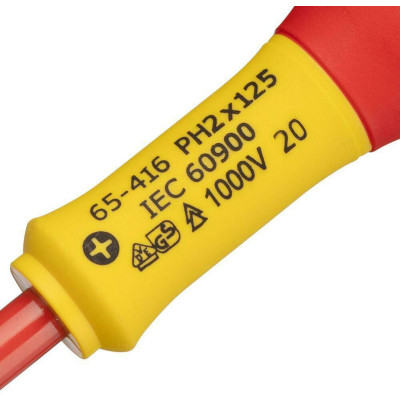 Викрутка діелектрична STANLEY FatMax VDE 1000V PH2х125 мм 0-65-416