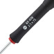 Викрутка STANLEY FatMax SL2.5х75 мм 0-65-478