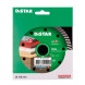 Круг алмазний по граніту DISTAR Turbo 115 Elite 115х22.23х2.2 мм 10115023009