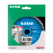 Круг алмазний по бетону високоармованому DISTAR Turbo 150 Extra 150х22.23х2.2 мм 10115028012