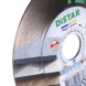 Круг алмазний по керамограніту DISTAR 1A1R Perfect 125х22.23х1.5 мм 10115028015
