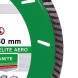 Круг алмазний відрізний Distar Turbo 230 Elite Aero 10115127017