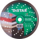 Круг алмазний по граніту DISTAR Turbo 232 Elite Max 232х22.23х2.5 мм 10115127018