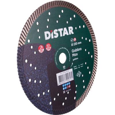 Круг алмазний по граніту DISTAR Turbo 232 Gabbro Max 232х22.23х2.5 мм 10115429018
