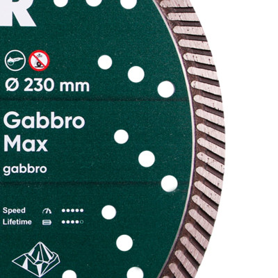 Круг алмазний по граніту DISTAR Turbo 232 Gabbro Max 232х22.23х2.5 мм 10115429018