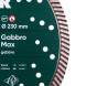 Круг алмазний по граніту DISTAR Turbo 232 Gabbro Max 232х22.23х2.5 мм 10115429018