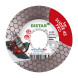 Круг алмазний по керамограніту DISTAR Edge Dry Slider 125х30х1.6 мм 10115502020