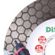 Круг алмазний по керамограніту DISTAR Edge Dry Slider 125х30х1.6 мм 10115502020