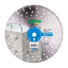 Круг алмазний по армованому бетону DISTAR 1A1RSS Construction 350х25.4х2.8 мм 10115535012