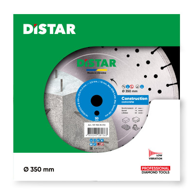 Круг алмазний по армованому бетону DISTAR 1A1RSS Construction 350х25.4х2.8 мм 10115535012