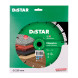 Круг алмазний по граніту DISTAR 1A1RSS/C3-W Maestro 230х22.23х2.6 мм 10115535013