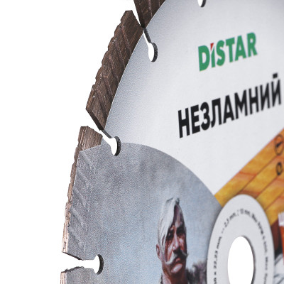 Круг алмазний по цеглі DISTAR 1A1RSS Незламний 230х22.23х2.4 мм 10117023003