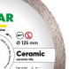 Круг алмазний по кераміці DISTAR 1A1R 125 Ceramic 125х22.23х1.4 мм 10170085073