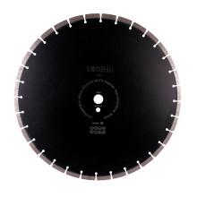 Круг алмазний по асфальту DISTAR 1A1RSS 450 Asphalt 450х25.4х4 мм 10170085106